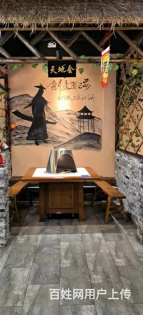 湖州市南浔区南浔镇同心路240平餐馆转让 - 图片 2