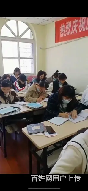 日本语学习莱芜小语种报名学习 - 图片 3