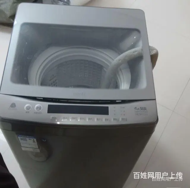 7公斤洗衣机，可送货上门 - 图片