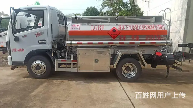 国六蓝牌东风多利卡D5油罐车 容积大马力强价格低 - 图片 4