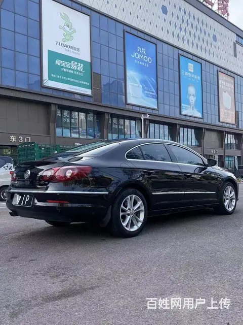 大众CC 2011款 2.0TSI 双离合 豪华版 - 图片 8