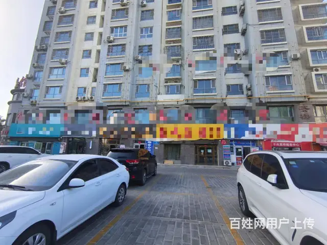 B个人一昌和大厦足浴店对外28万整体转让,可商议 - 图片 1