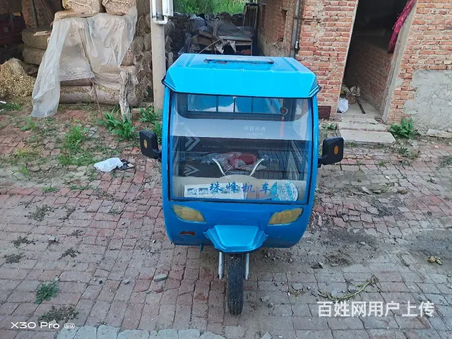 新换的大电瓶车好没毛病 - 图片 4