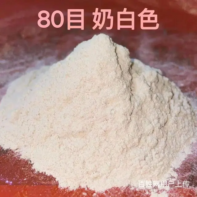 大量出售竹粉 - 图片 3