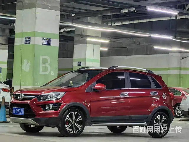 2016北汽绅宝X25 - 图片 1
