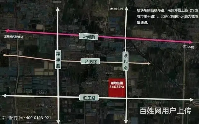 2层2000平标准厂房出售 五金行业   可生产|可办公 - 图片 2