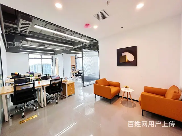 东站创业无忧共享办公室拎包入住 - 图片 1