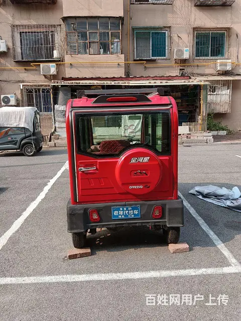 金河星三轮摩托油车 - 图片 3