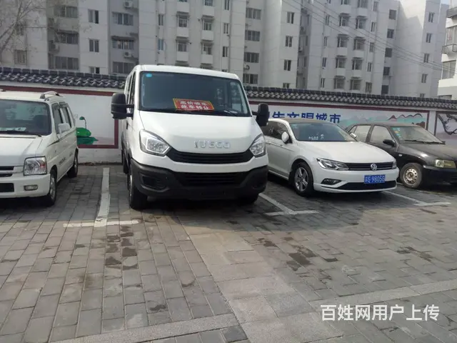 依维柯新车新车未上牌最新款 - 图片 1