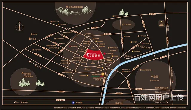 中梁·云宸府洋房均价15500元/㎡ - 图片 3