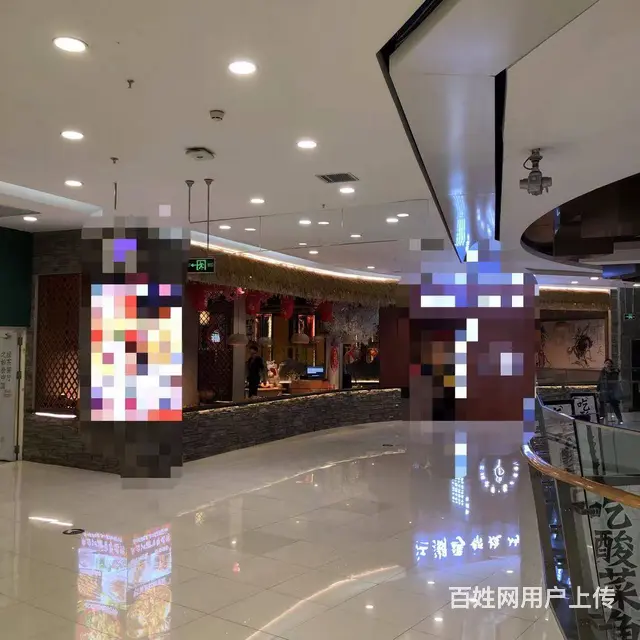 【搞定了！】南岗学府商场餐饮诚信出兑 - 图片 1