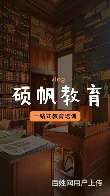 吴江模具设计培训班_模具设计哪里学比较好 - 图片 1