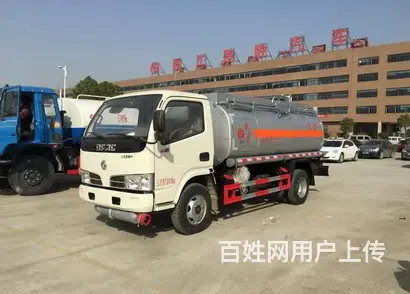 买油罐车就到厦工楚胜，我们为您省钱！大量现车！ - 图片 1