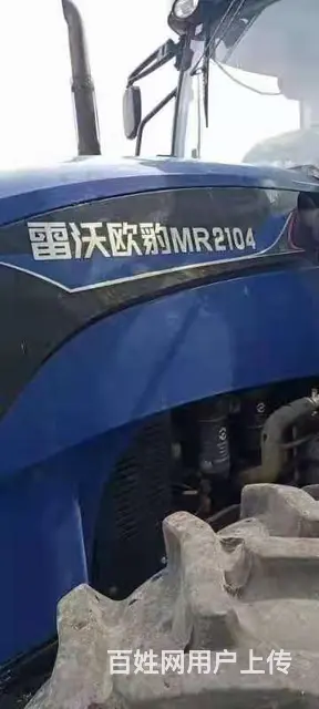 欧豹2104大型拖拉机转让徐州* - 图片 6