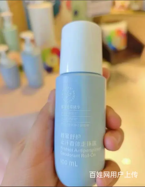沈阳安利纽崔莱专卖店，沈阳安利业务员送货上门 - 图片 1