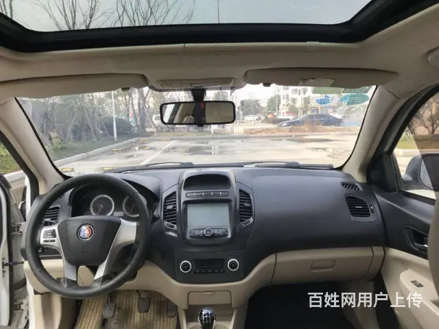 英伦SC7 2014款 1.5 手动 尊贵型 - 图片 4