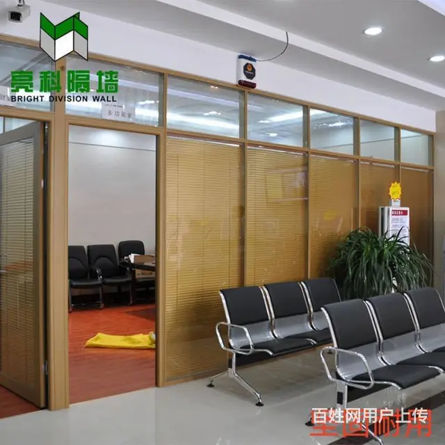 不同玻璃隔断在生活中的应用 - 图片 3