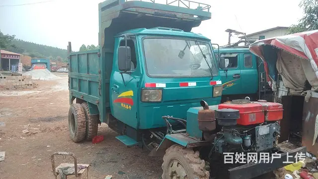 2 - 图片 2