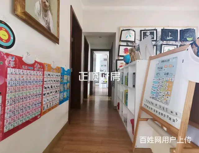拱北关口兰埔富华里旁格力香樟3房带精装朝南 - 图片 6