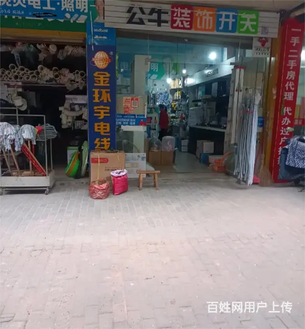 【搞定了！】(麦子邦免费找店)房东直租,临街门面,人流量大, - 图片 2