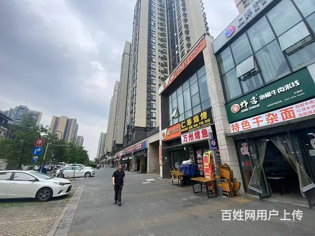 S全业态餐饮店带外摆低价急转 - 图片 4
