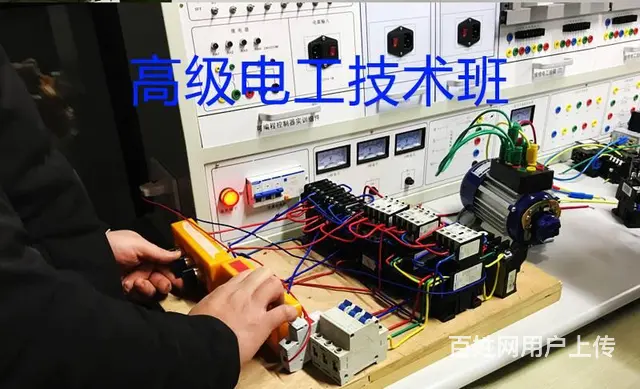 没有基础学好plc电气自动化编程需要多久时间 - 图片