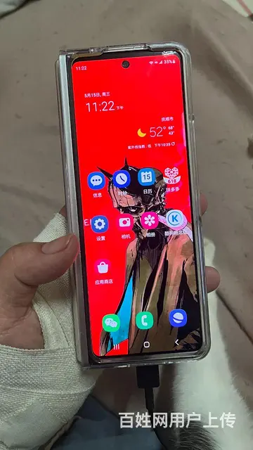 【搞定了！】三星fold3 外屏完美内屏接近完美 - 图片 3