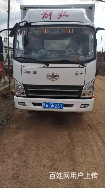 解放 厢式货车 国5 - 图片