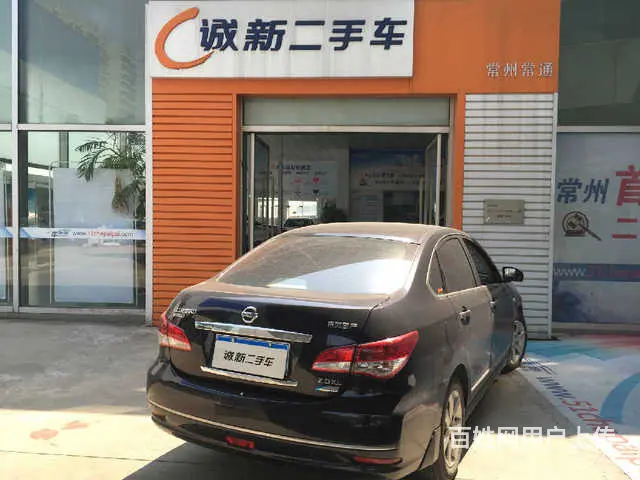 日产轩逸 2016款 1.6L 手动 XL豪华版 - 图片 3