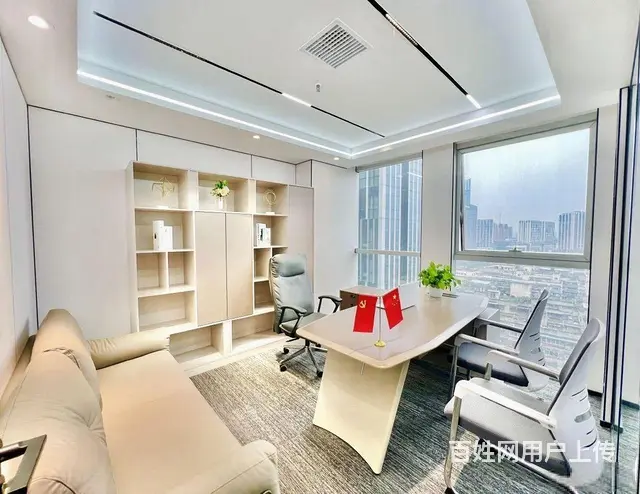 一套！中际汇箐丨特价29元丨精装带家具丨上建户型方正！ - 图片 3