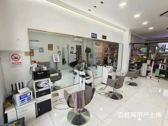 岳麓区雷锋大道临街4-5年美发店转让可空转 9615 - 图片 3
