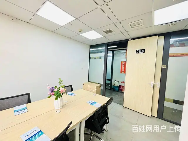 地铁口靠窗小户型，10到30平户型，精装带家具，可注 - 图片 2