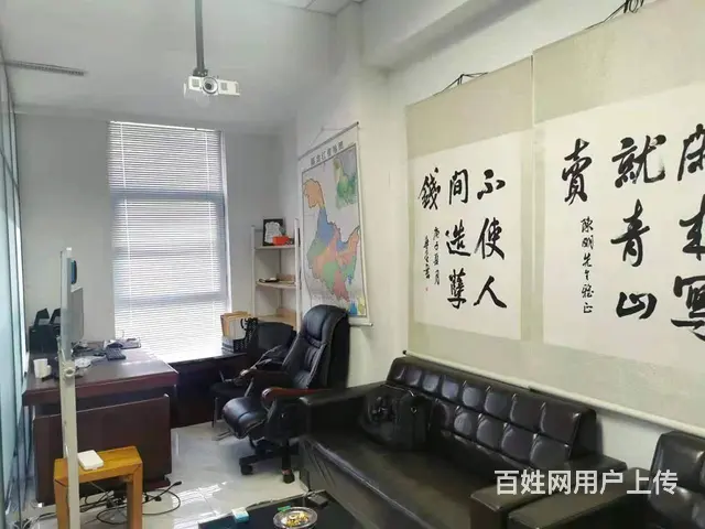 松北金融商圈 国际金融大厦写字楼出售 - 图片 6