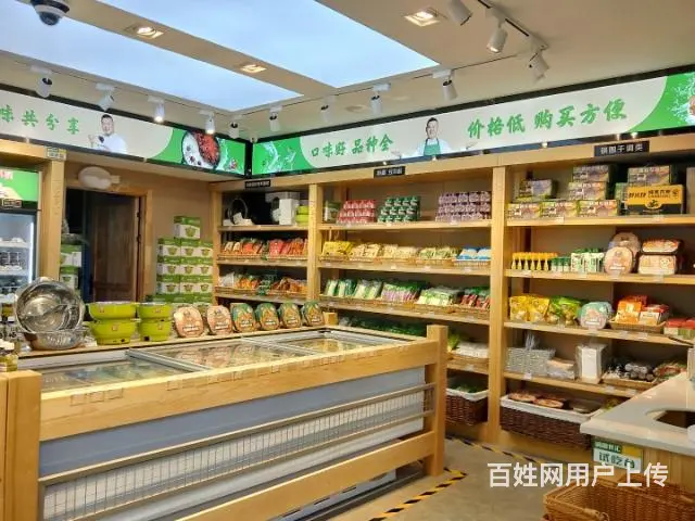 锅圈食汇火锅烧烤食料超市转让 - 图片 3