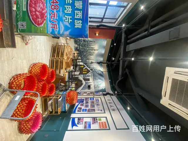 【搞定了！】香坊区进乡街松景路临街火锅烤肉店出兑金角位置 - 图片 8