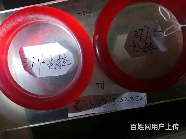 出售宝石项链手珠手镯 - 图片 4