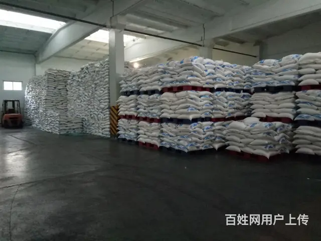 渭南中盐软水盐软水盐可以直接放水里吗 - 图片 1