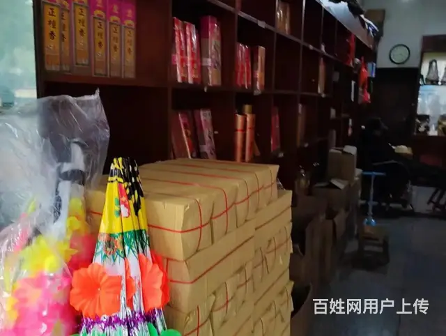 房东直租 大宝庆西路与马蹄路临街门面 可多种行业经营 - 图片 3
