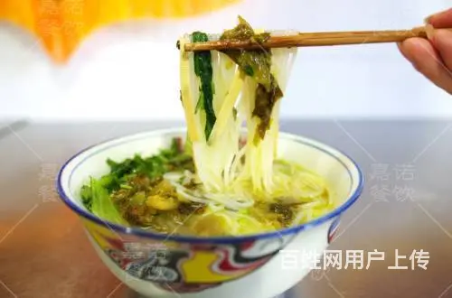 酸辣粉培训费多少 学做酸辣粉麻辣粉技术 - 图片 3