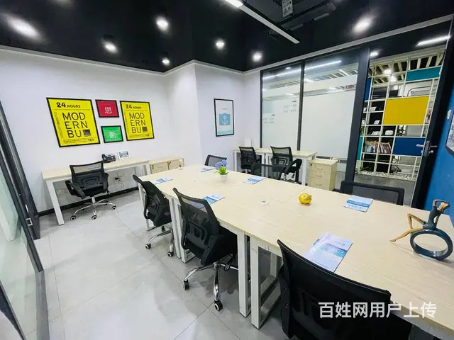 芙蓉广场精装办公室出租，带独立老板间，位置好，交通便利，杂费 - 图片 5
