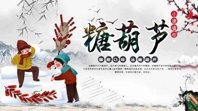 从车站地铁到机场商超揭晓小唐蜜柜迅速走红三大杀手锏 - 图片 1
