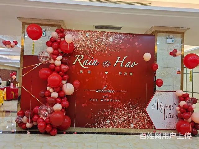 揭阳婚房布置 自建房婚房布置 婚宴布置场地 - 图片 5
