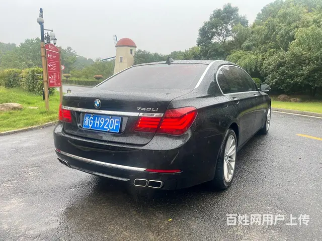 宝马7 Series [7系] 2014款 730Li 3. - 图片 4