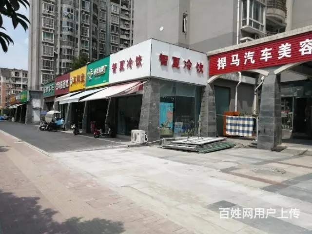 政务区聚云峰路笔架山社区成熟沿街旺铺无转让费纯出租 - 图片 1