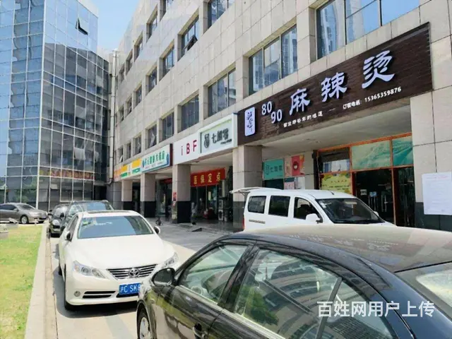 亚太广场，面积：206.00平方米，超值6180.00元，还 - 图片 4