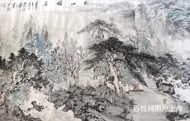 段延举山水画 - 图片 5