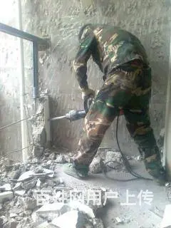 园区拆旧砸墙 地面破碎 门洞飘窗切割 打孔 清垃圾 - 图片 1