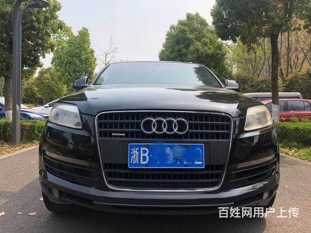 奥迪Q7 2007款 4.2FSI 手自一体 Qu - 图片 12