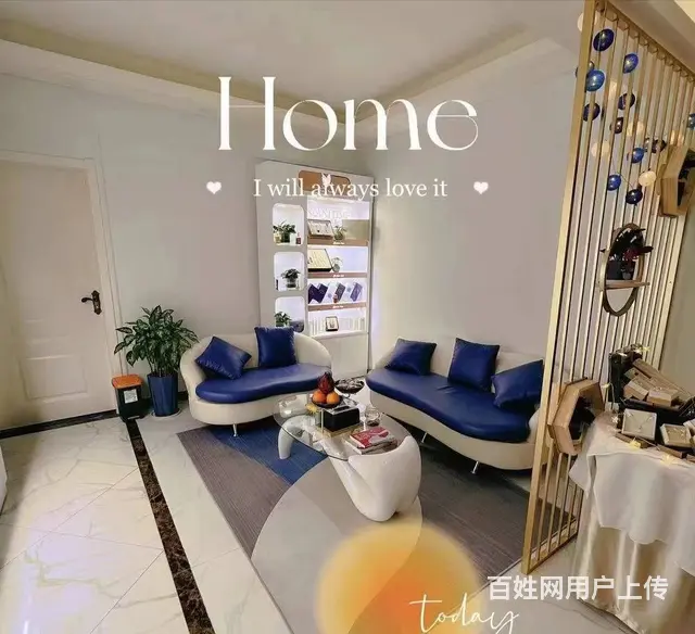 （51旺铺推荐）外贸路170平美容店转让 - 图片 7