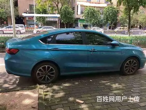 成都金堂县汽车抵押个人贷款-车子抵押个人小额贷款 - 图片 1